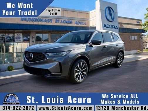 2025 Acura MDX
