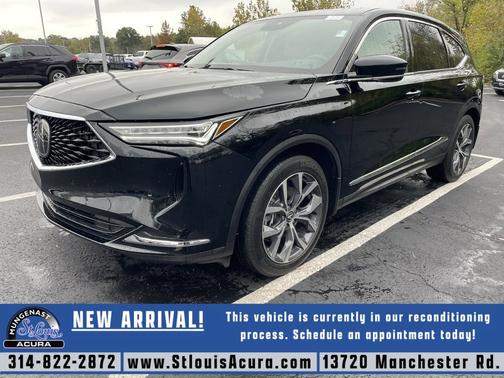 2023 Acura MDX 