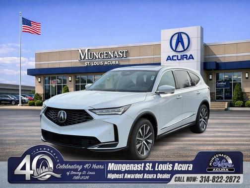 2026 Acura MDX 