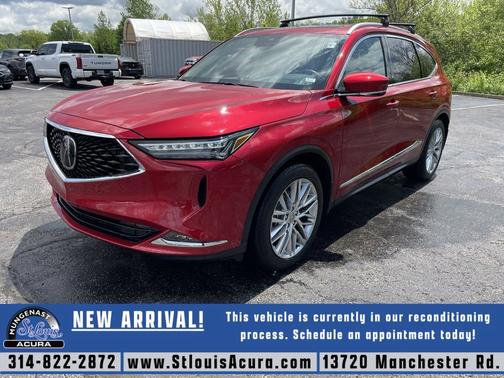 2023 Acura MDX