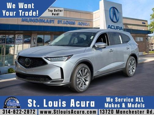 2026 Acura MDX 