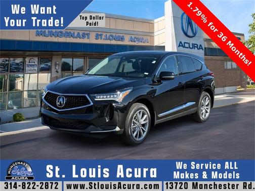 2023 Acura RDX 