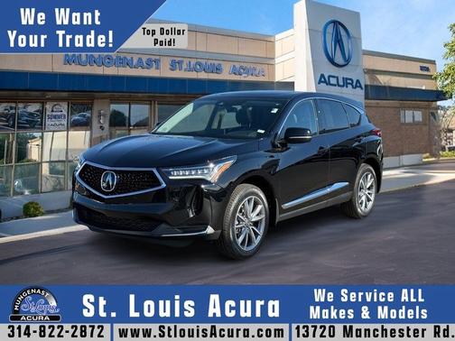 2023 Acura RDX 