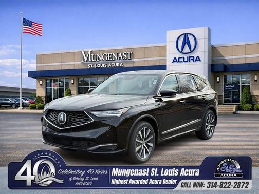 2026 Acura MDX 