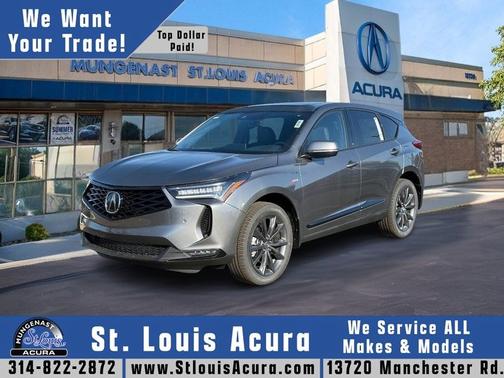 2025 Acura RDX