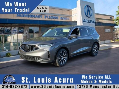 2026 Acura MDX 