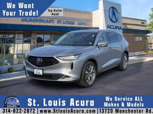 2023 Acura MDX