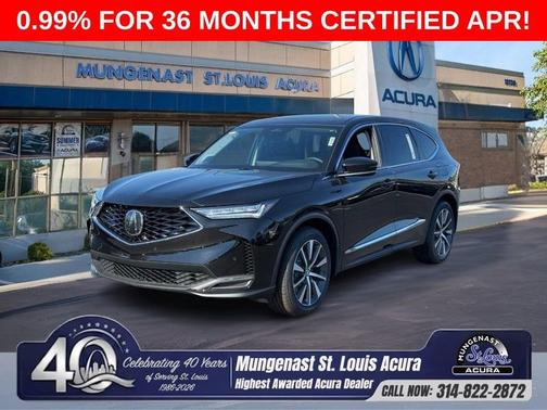 2026 Acura MDX 