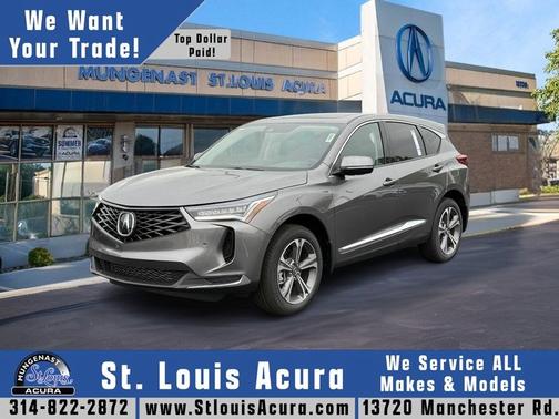 2025 Acura RDX 