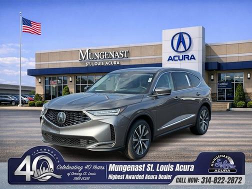 2026 Acura MDX 