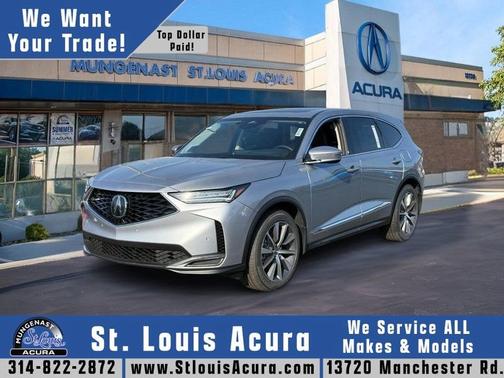 2026 Acura MDX 