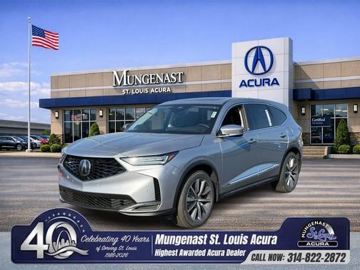 2026 Acura MDX 