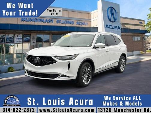 2023 Acura MDX 
