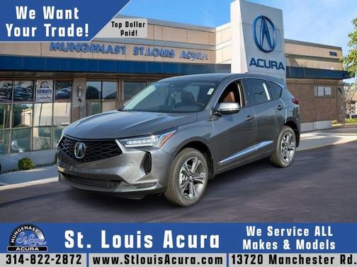 2025 Acura RDX 