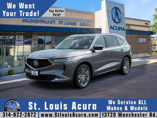 2023 Acura MDX