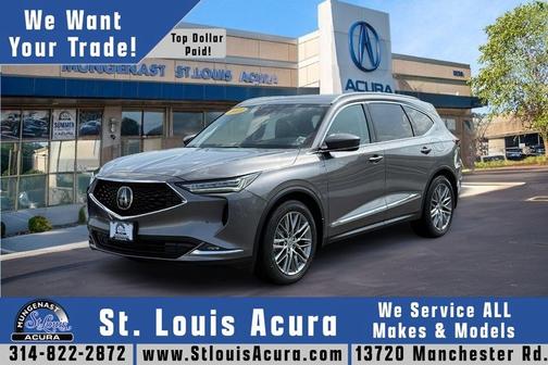 2023 Acura MDX