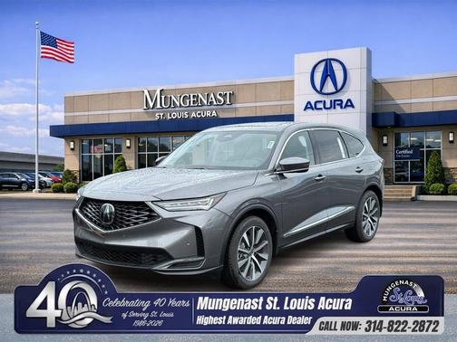 2026 Acura MDX 