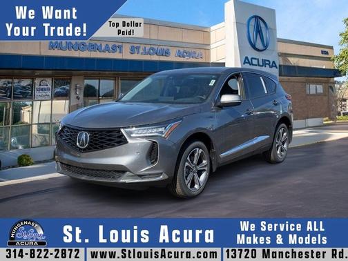 2025 Acura RDX