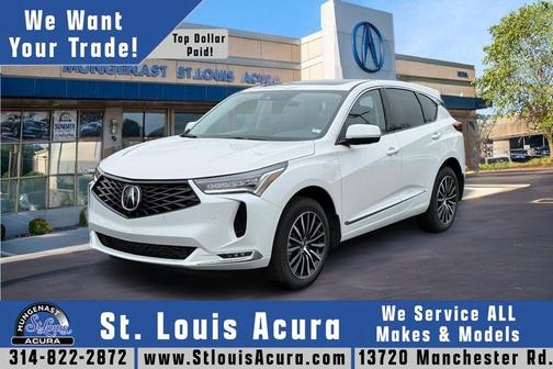 2025 Acura RDX