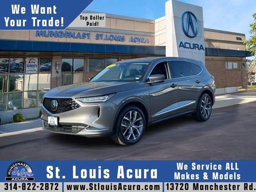 2023 Acura MDX 