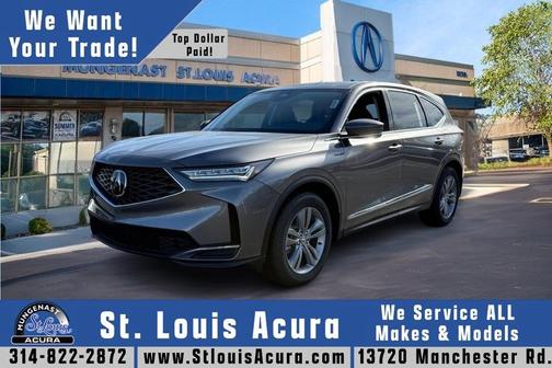 2025 Acura MDX
