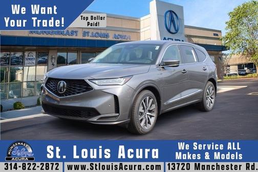 2025 Acura MDX