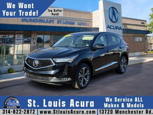 2023 Acura RDX 