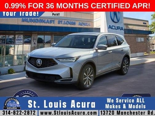 2026 Acura MDX 