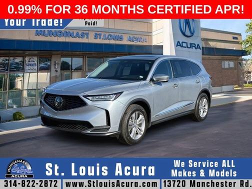 2026 Acura MDX 