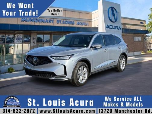 2026 Acura MDX 