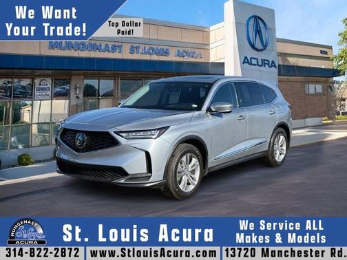 2026 Acura MDX 