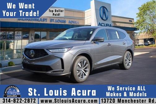 2025 Acura MDX