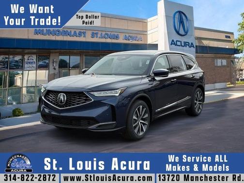 2026 Acura MDX 