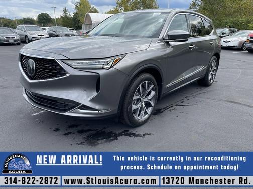 2023 Acura MDX