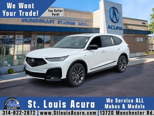 2026 Acura MDX