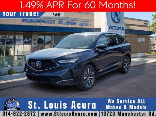 2026 Acura MDX 