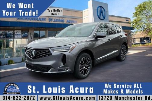 2025 Acura RDX