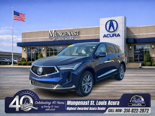 2024 Acura RDX 