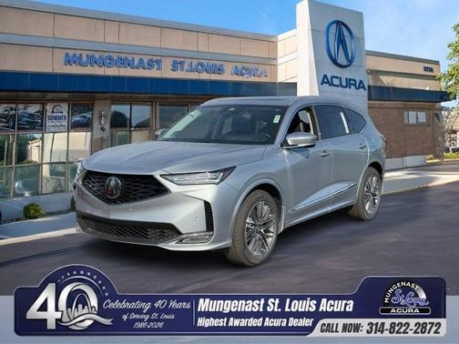 2026 Acura MDX 