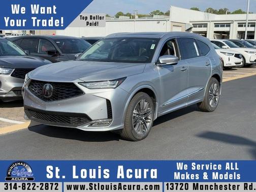 2026 Acura MDX 