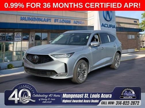 2026 Acura MDX 