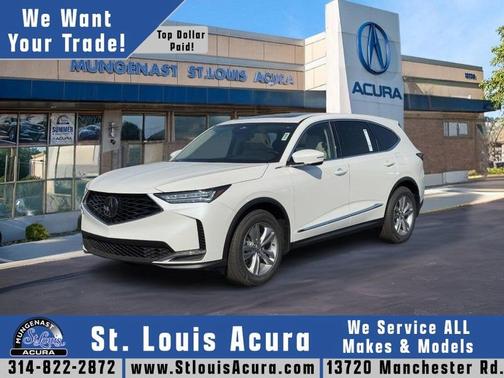 2026 Acura MDX 