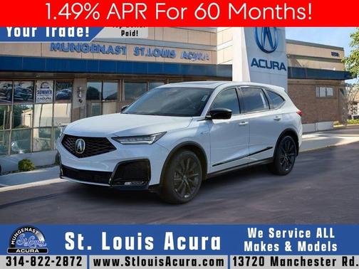 2026 Acura MDX 