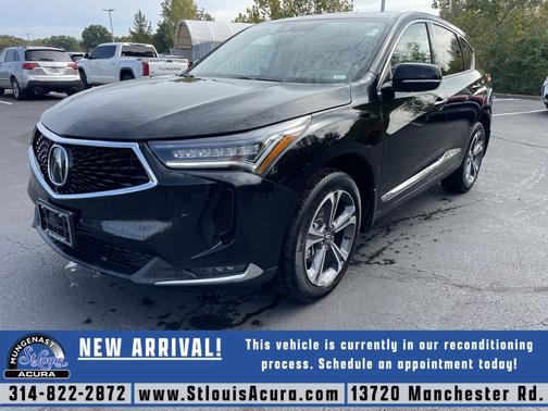 2023 Acura RDX