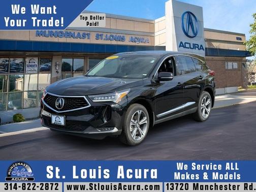 2023 Acura RDX 