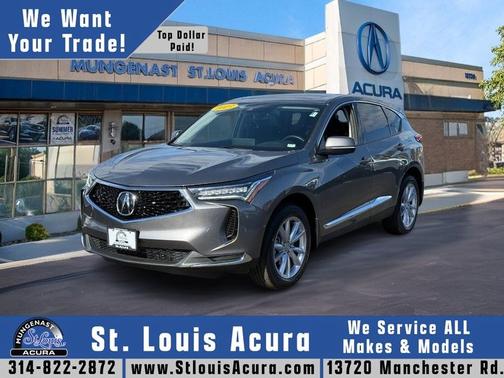 2023 Acura RDX 