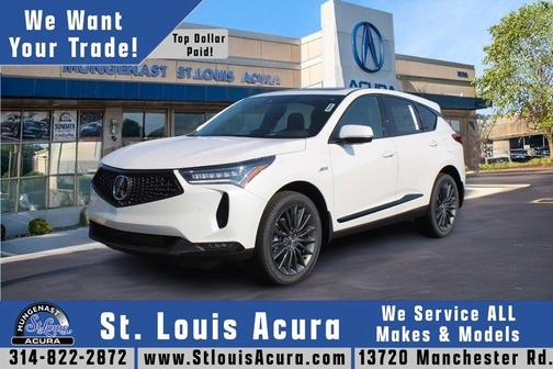 2024 Acura RDX
