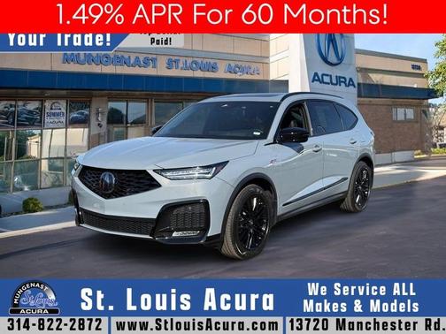 2026 Acura MDX 