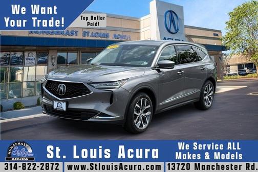 2023 Acura MDX