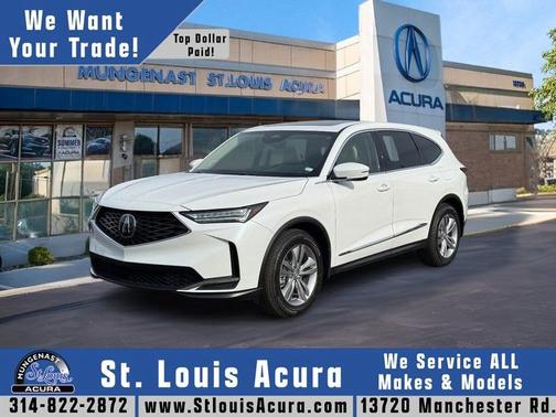 2026 Acura MDX 